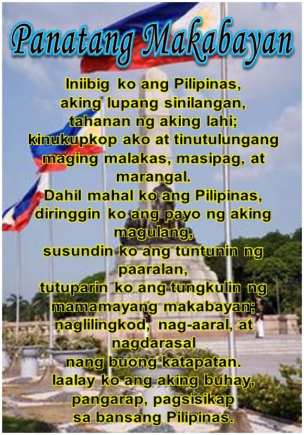 Filipino Lupang Hinirang Panunumpa Sa Watawat Panatang Makabayan